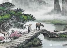 岳风柳萱小说全文免费阅读